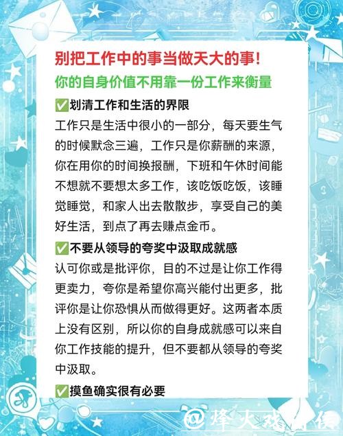 如果需要更具针对性的内容调整,请随时告知! 如果需要更具针对性的内容调整,请随时告知!