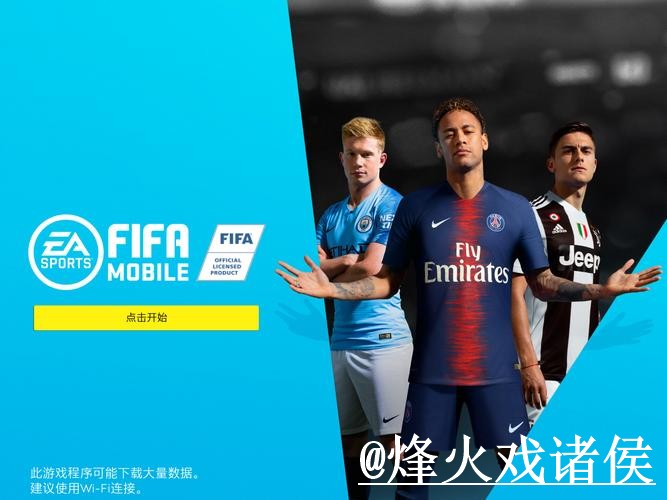 2026世界杯下注网站使用指南，新手选择和旧地址失效参考