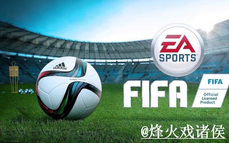 2026世界杯滚球APP选择经验,入口变化和新手入门参考 2026世界杯滚球APP选择经验,入口变化和新手入门参考