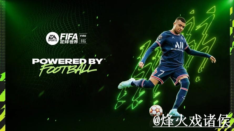 美加墨世界杯盘口网站经验分享，入口查看和滚球盘口别忽略
